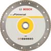 osch Professional Diamond Cutting Blade 230mm Turbo Ecolin