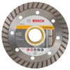 Bosch Professional Diamond Disc Cup Wheel, Standard for Universal Turbo, 125 x 22,23 x 5 mm