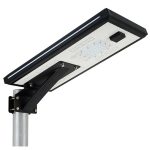 Win Win 60W All in one solar street Light