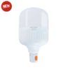 24W USB Rechargeable Bulb with Hook