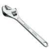 8inch - 200mm Adjustable Spanner.