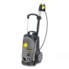 Karcher Cold water high-pressure cleaner, HD 7/18 C_Jashsupplies.com