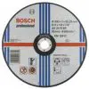 Straight Cutting Disc - Metal 355 x 3,1 x 25,4mm