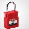 25mm Steel Shackle Safety Padlock - Image 2