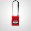 76mm Steel Shackle Safety Padlock